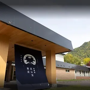https://hatagoya-jyozankei-shoten-hostel.hokkaidohotelsjapan.com