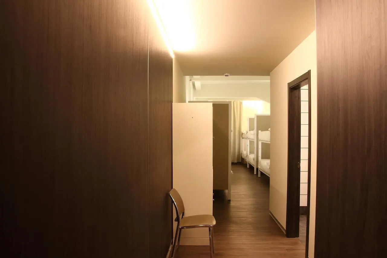 Poshtel Bilbao - Premium Hostel Spain